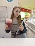 Hi Boba (Автозаводское ш., 6), безалкогольный бар в Тольятти