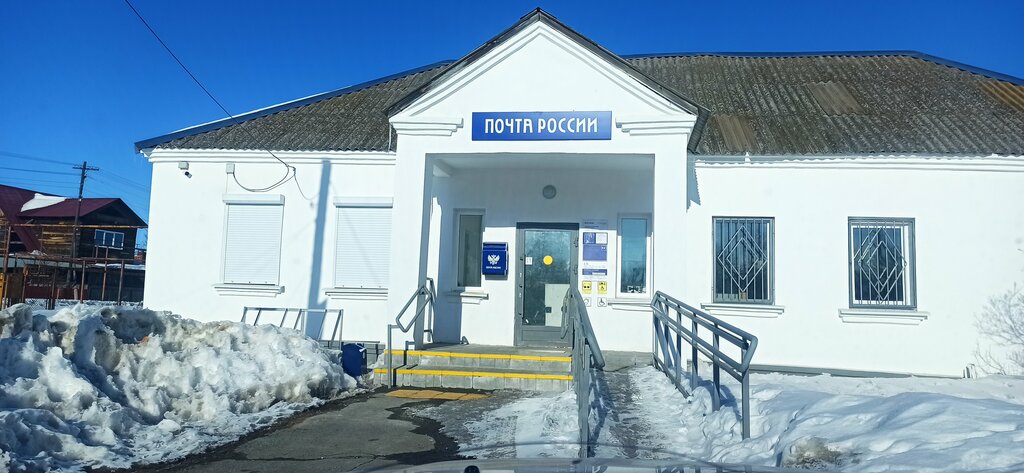 Oficina de correos Otdeleniye pochtovoy svyazi Yesaulsky 456530, , foto