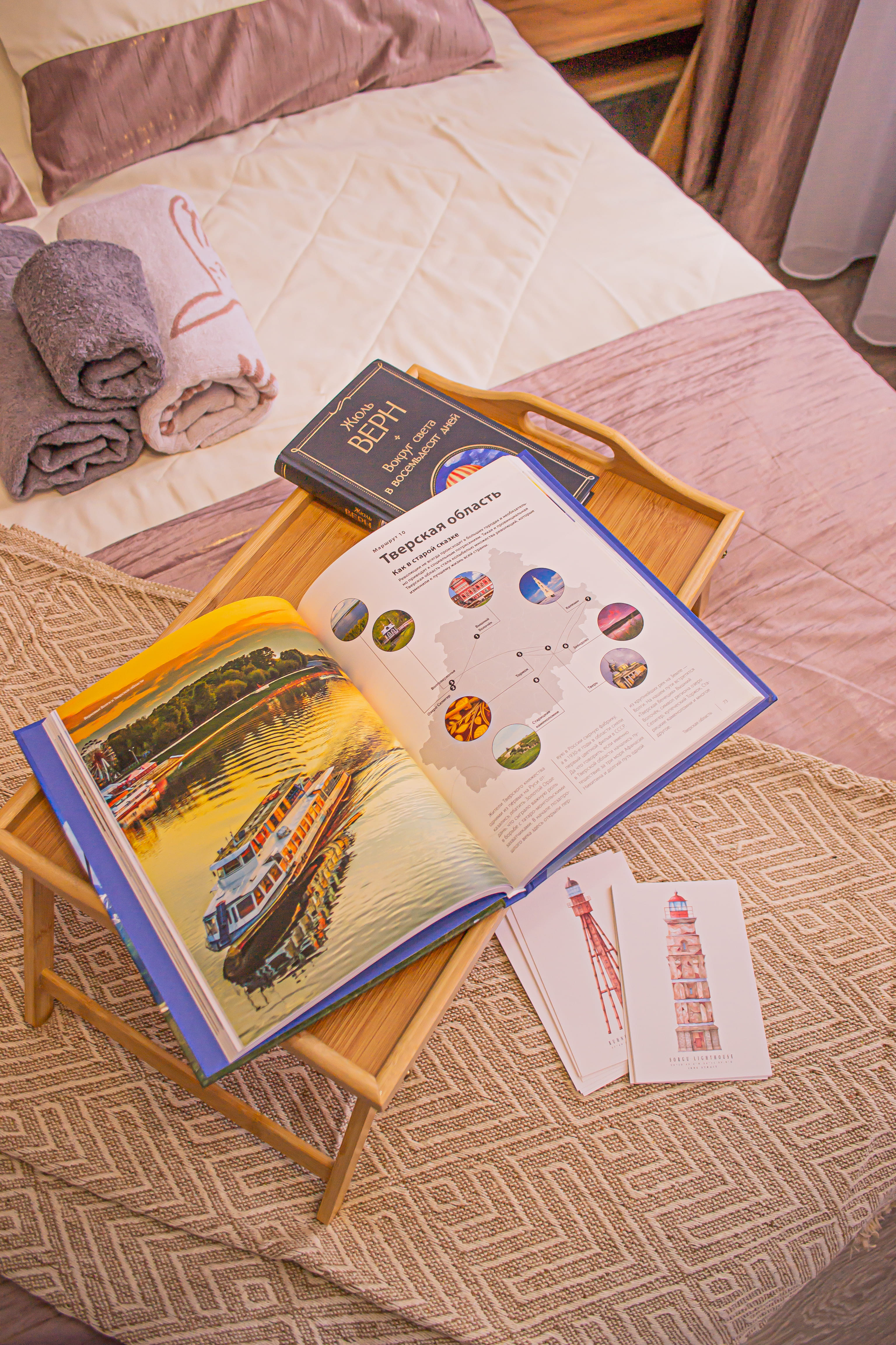 Фото Подворье