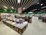 Domarket (Omsk, Internatsionalnaya ulitsa, 43), home goods store