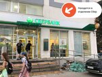 PrintBox (Kizhevatova Street, 8) ، خدمات طباعة