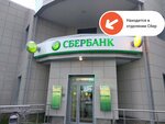 PrintBox (ulitsa Makarenko, 1А), printing services