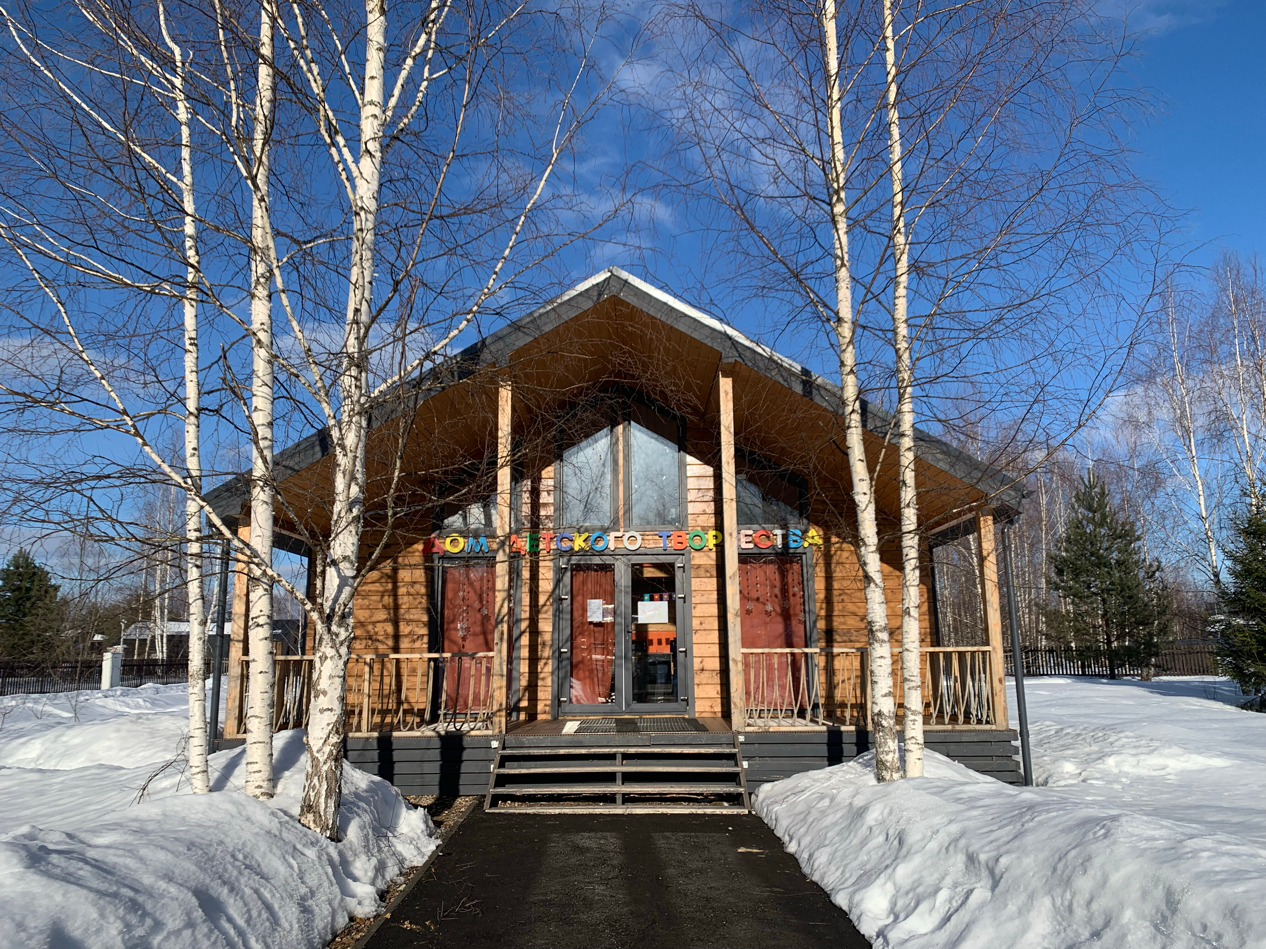 Фото Плавное течение