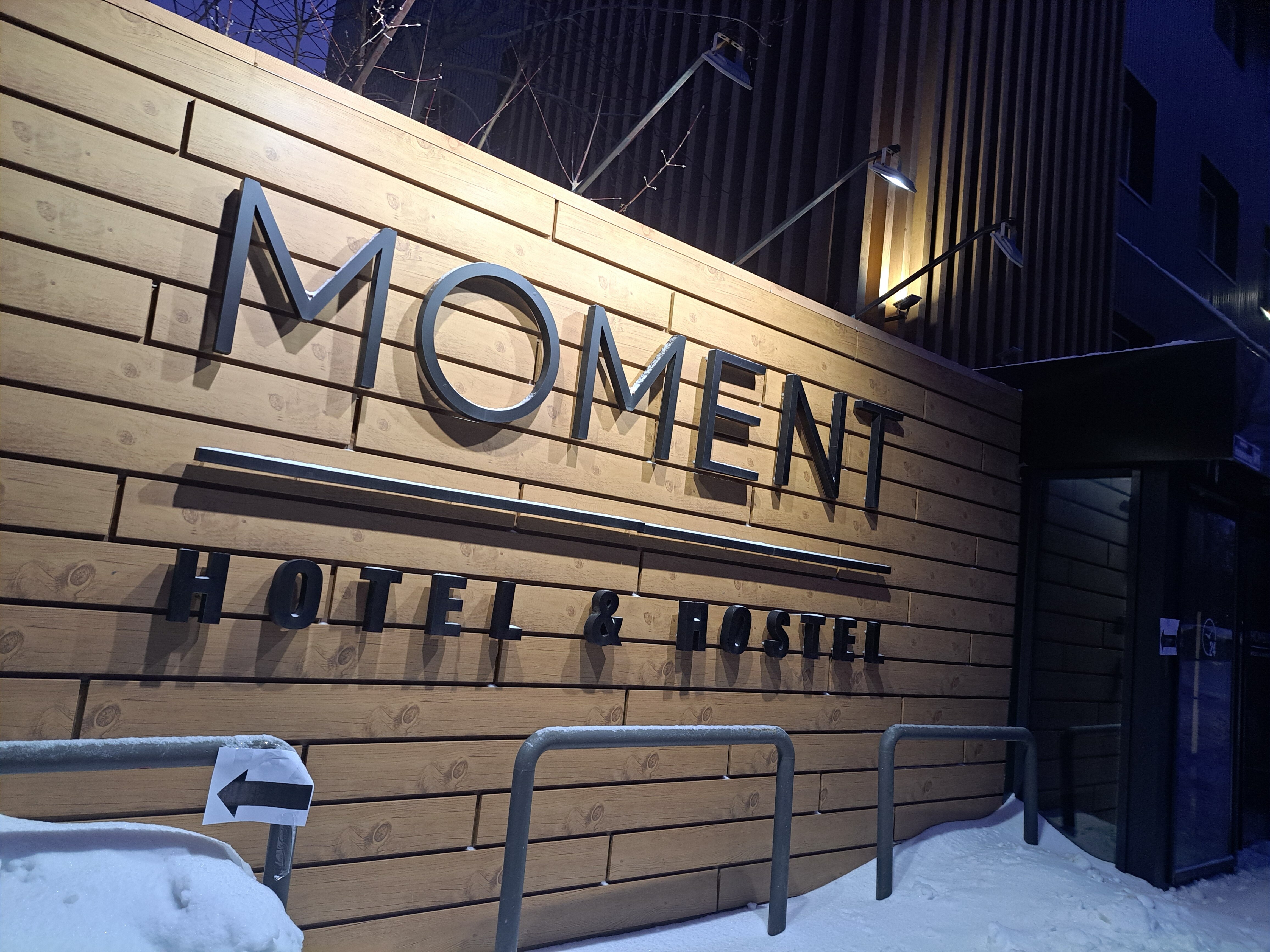 Фото Момент