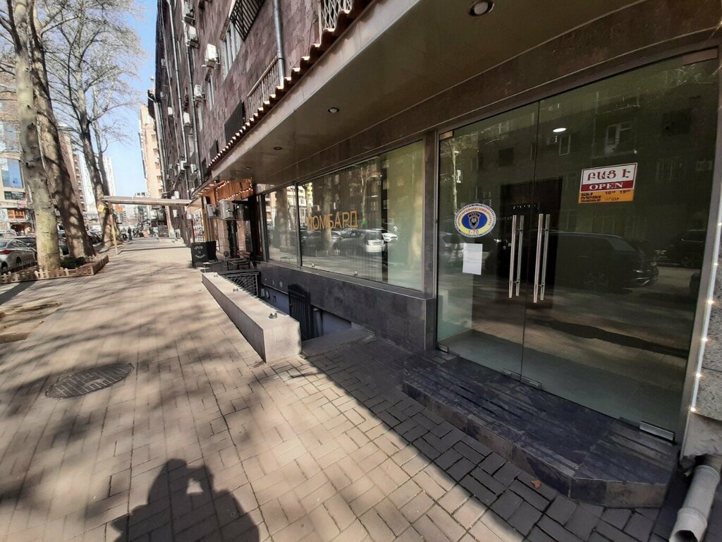 Pawnshop Ломбард, Yerevan, photo