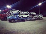 Mobile evacuation service (Tole Bi Street, 302/3), remolque de automóviles