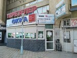 Строй пласт (6-й микрорайон, 33/3), двери в Актау