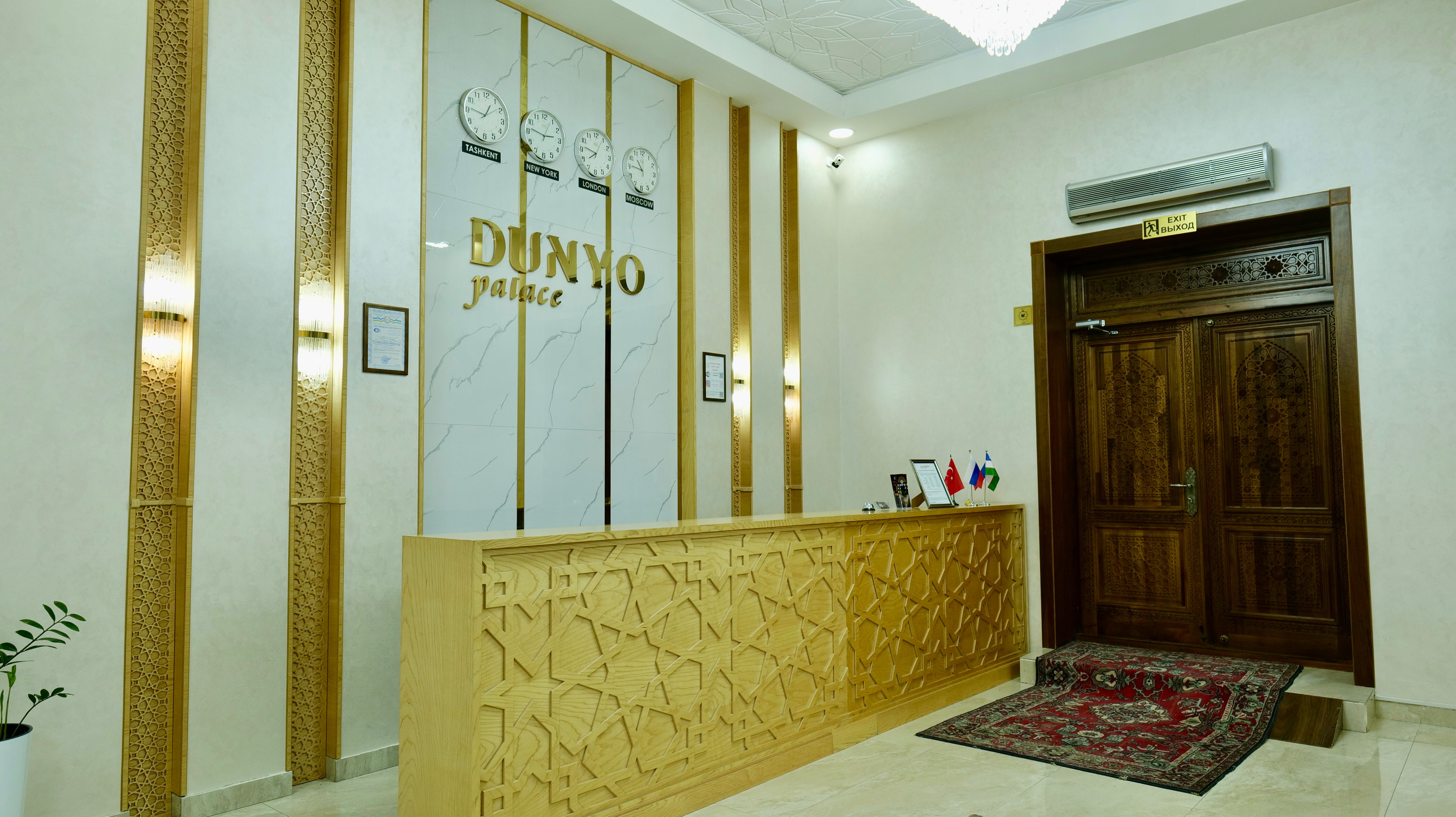 Фото 23335616556