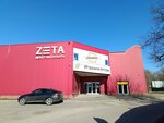 Zeta (Ялтинская ул., 20, Калининград), торговый центр в Калининграде