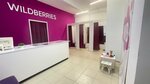 Wildberries (Vitebskiy Avenue, 33к2), punto de entrega