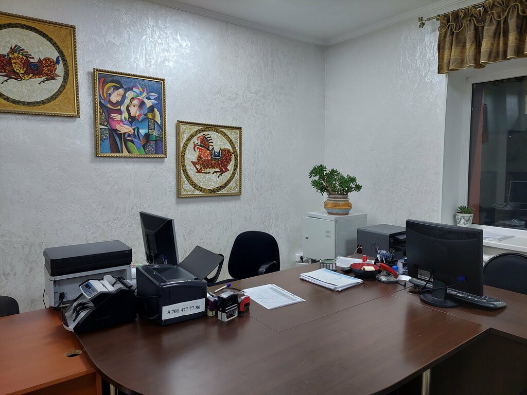 Notaries Notary Nurgisaeva Z. I., Almaty, photo