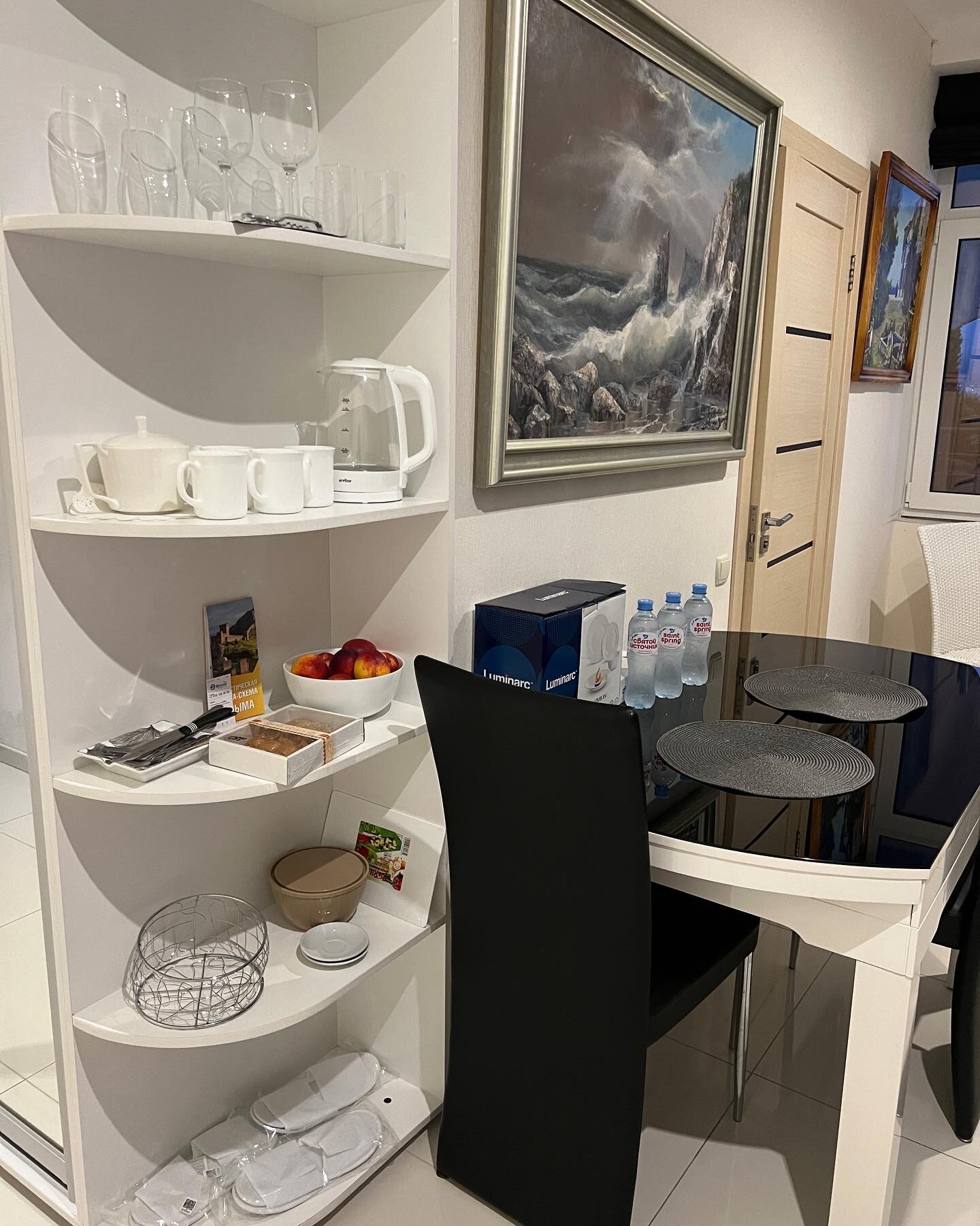 Фото Алушта на ладони