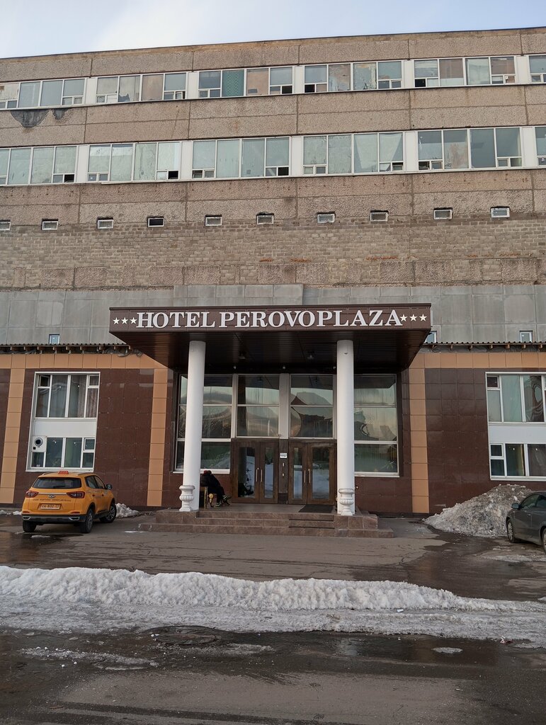 Hotel Perovo Plaza, Moscow, photo