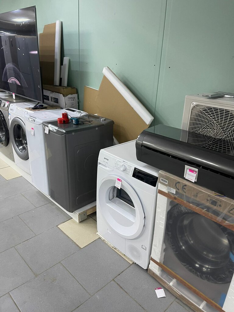 متجر بيع الأجهزة المنزلية Discount of household appliances ، موسكو، صورة