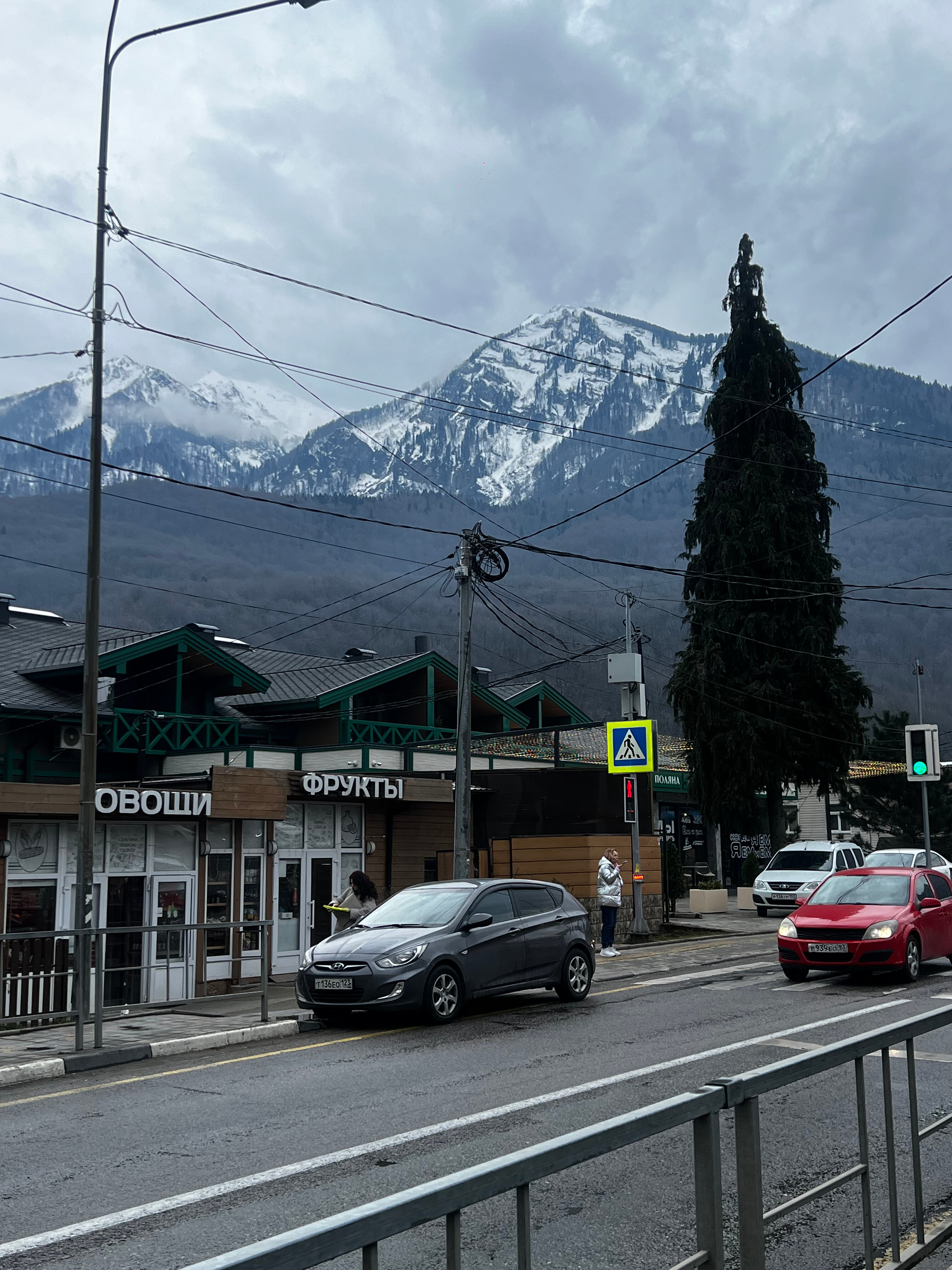Фото Атмосфера