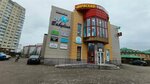 Бельyour (Narvskaya Street, 115), lingerie and swimwear shop