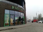 Haze Lab (Litovskiy Val Street, 2), vape shop