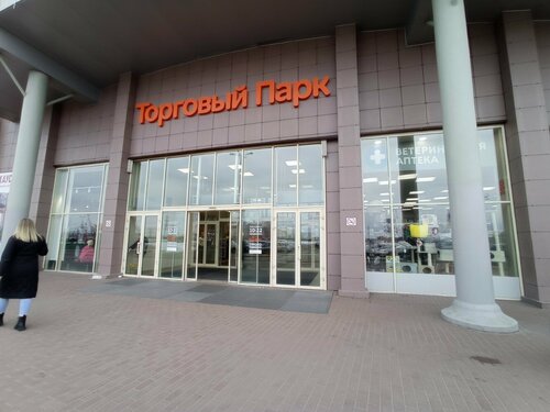 ATM Московский Кредитный банк, Tver, photo