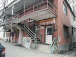 В. Катрух (Gagarina Street, 39), supermarket