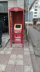 QIWI (Álıa Moldaǵulova kóshesi, 7), payment terminal