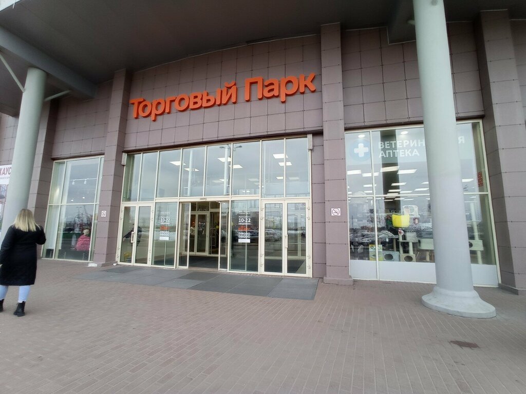 Тез тамақтану KFC, Тверь, фото