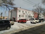 Servisny tsentr (Leningradskaya Street, 56Д), railway and air tickets