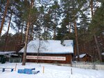 Лыжная база Динамо Министерства внутренних дел Российской Федерации (Yekaterinburg, Karavannaya ulitsa, 2) ، منتجع للتزلج