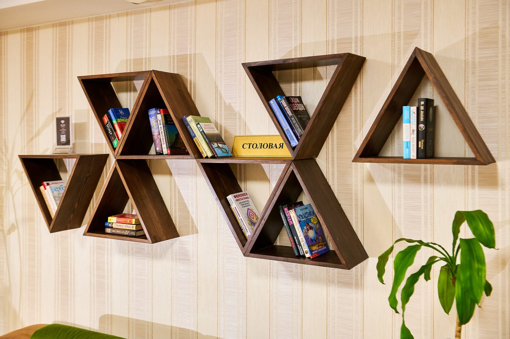 Фото Bed and Breakfast