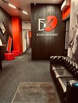 BK-Consulting (Marata Street, 72) ، محاسبون