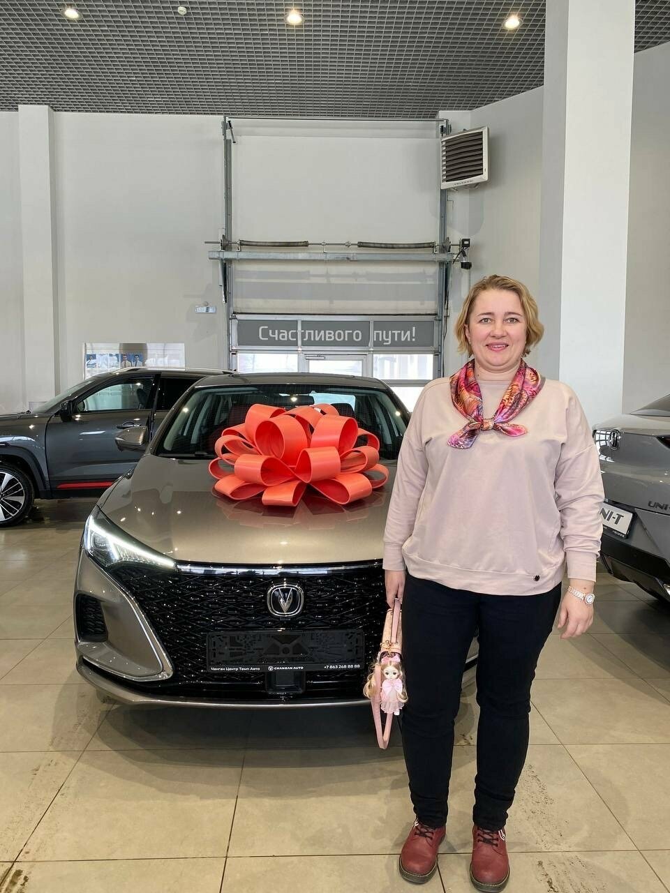 photo Changan Центр Темп Авто