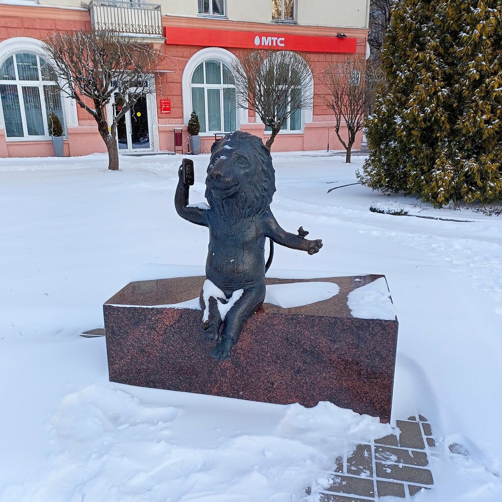 Лев могилев улица миронова фото Оборона Могилева. Часть 2. 17-26 июля 1941 года Современные маршруты по историче