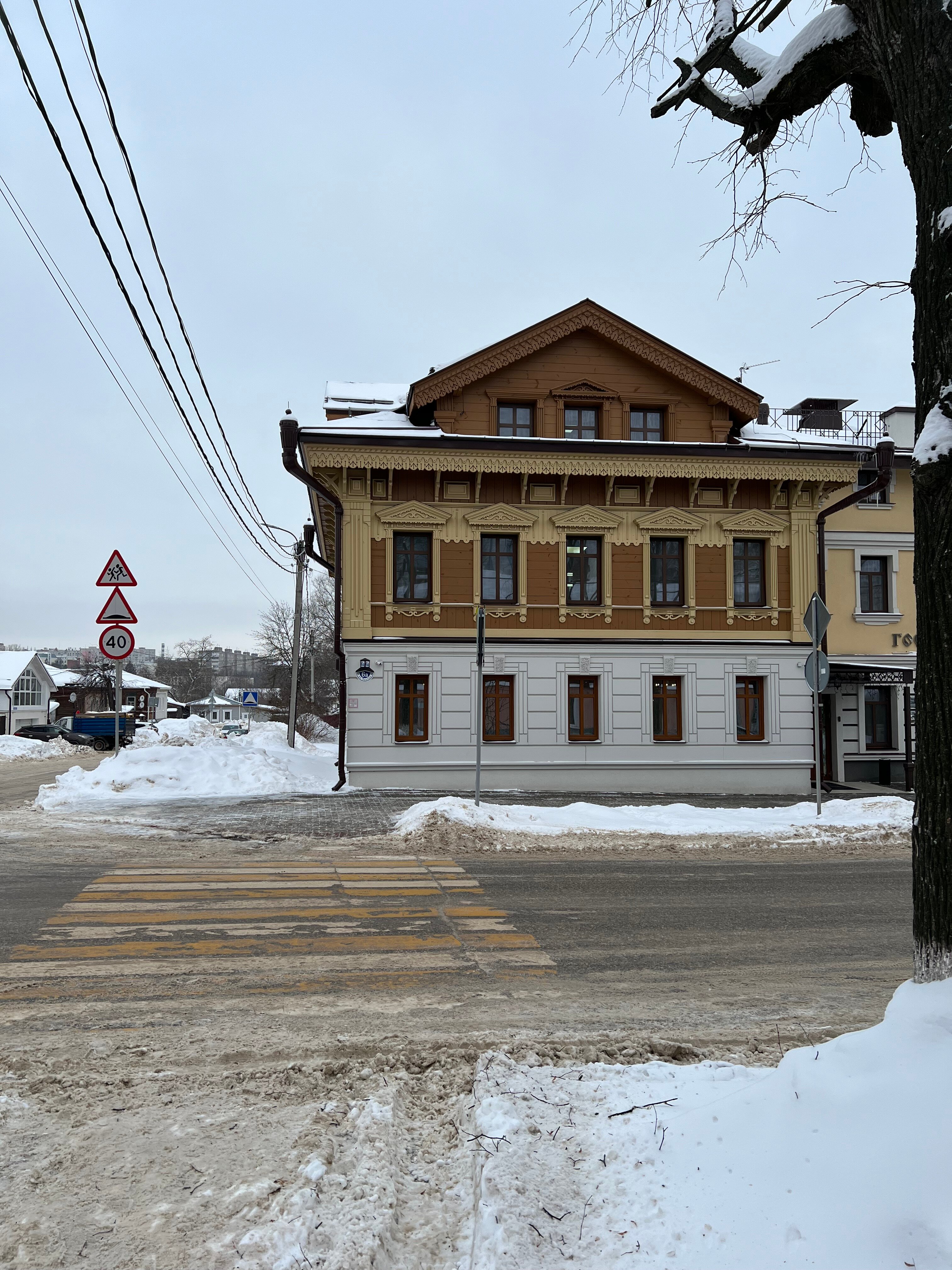 Фото Ильинка