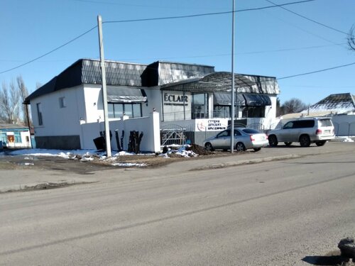 Тарко-саледегі жезөкшелер