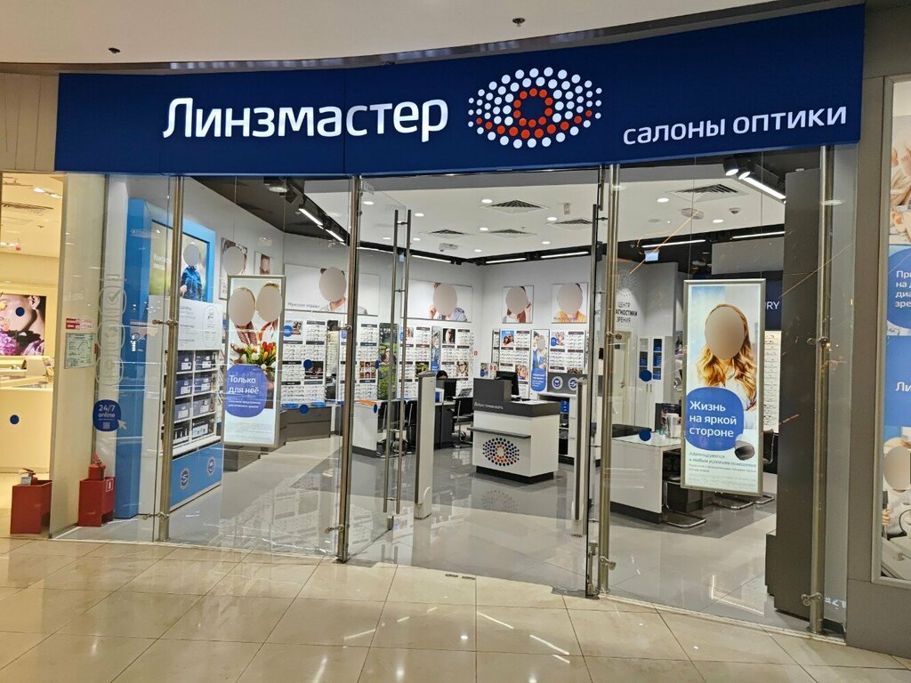Opticial store Lensmaster, Moscow, photo