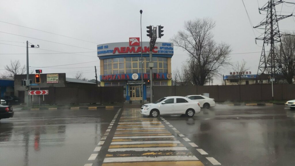 Gas equipment Lemax, Chimkent, photo