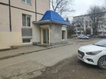 Ателье Дизайн-Стиль (Oktyabrskaya ulitsa, 429), tailor