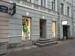 Only Jeans (Nevskiy Avenue, 125), clothing store