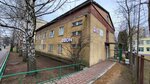 ТиМ-ПрофСтрой (Kozyrawskaja Street, 29А), building materials wholesale