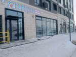 Camellia (Tóle Bı kóshesі, 59), children's clothing store