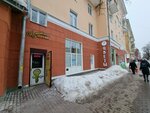 Masterskaya po izgotovleniyu klyuchey i zatochke instrumentov (Krupskoy Street, 25), metal items repair