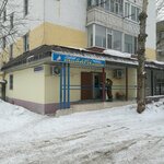 Qiwi (Táýelsizdik dańǵyly, 4/1) ، محطة دفع