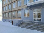 Огнеупор керамикс (Gagarina Street, 33), refractarios
