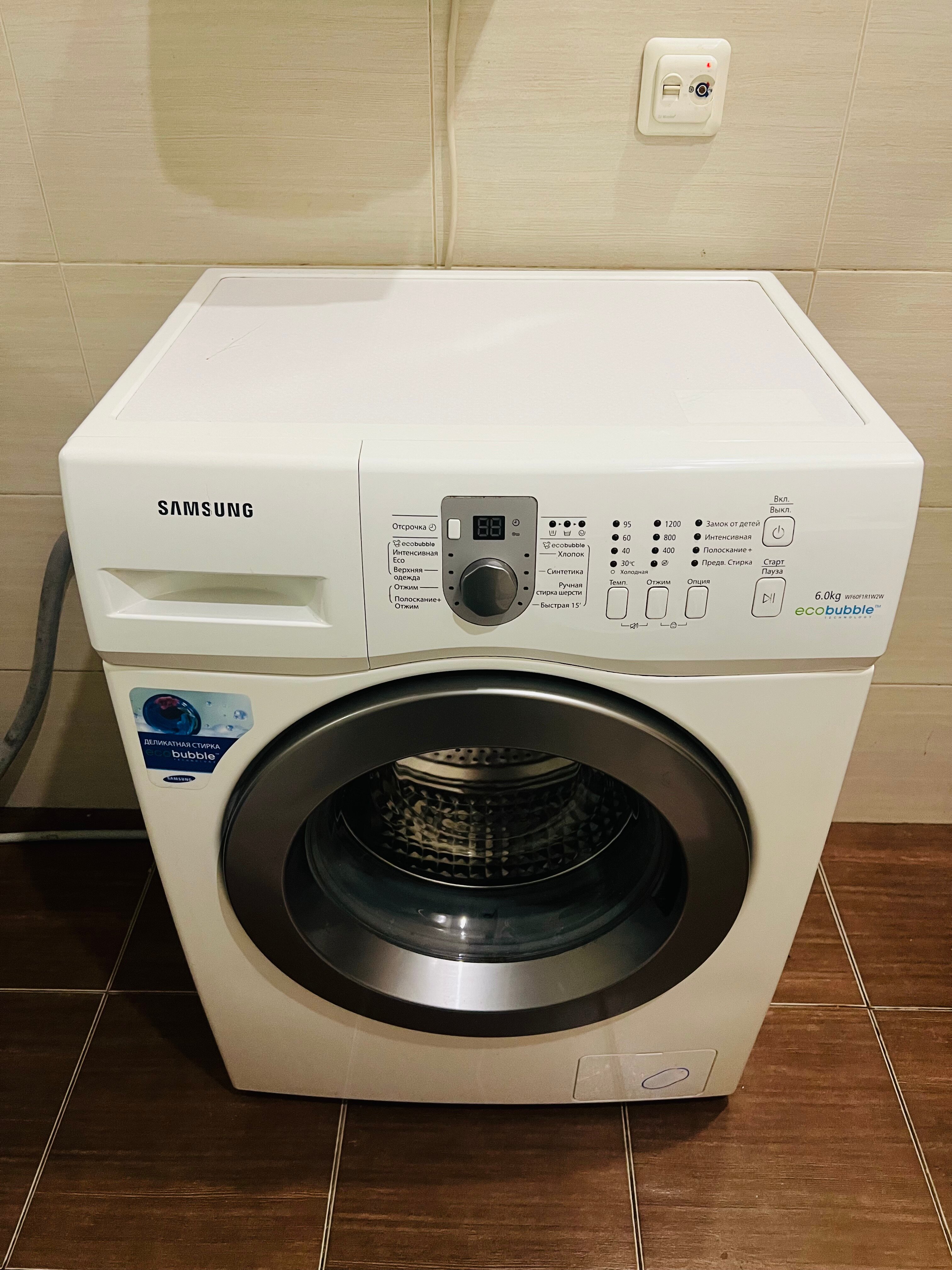 Фото Жильё посуточно