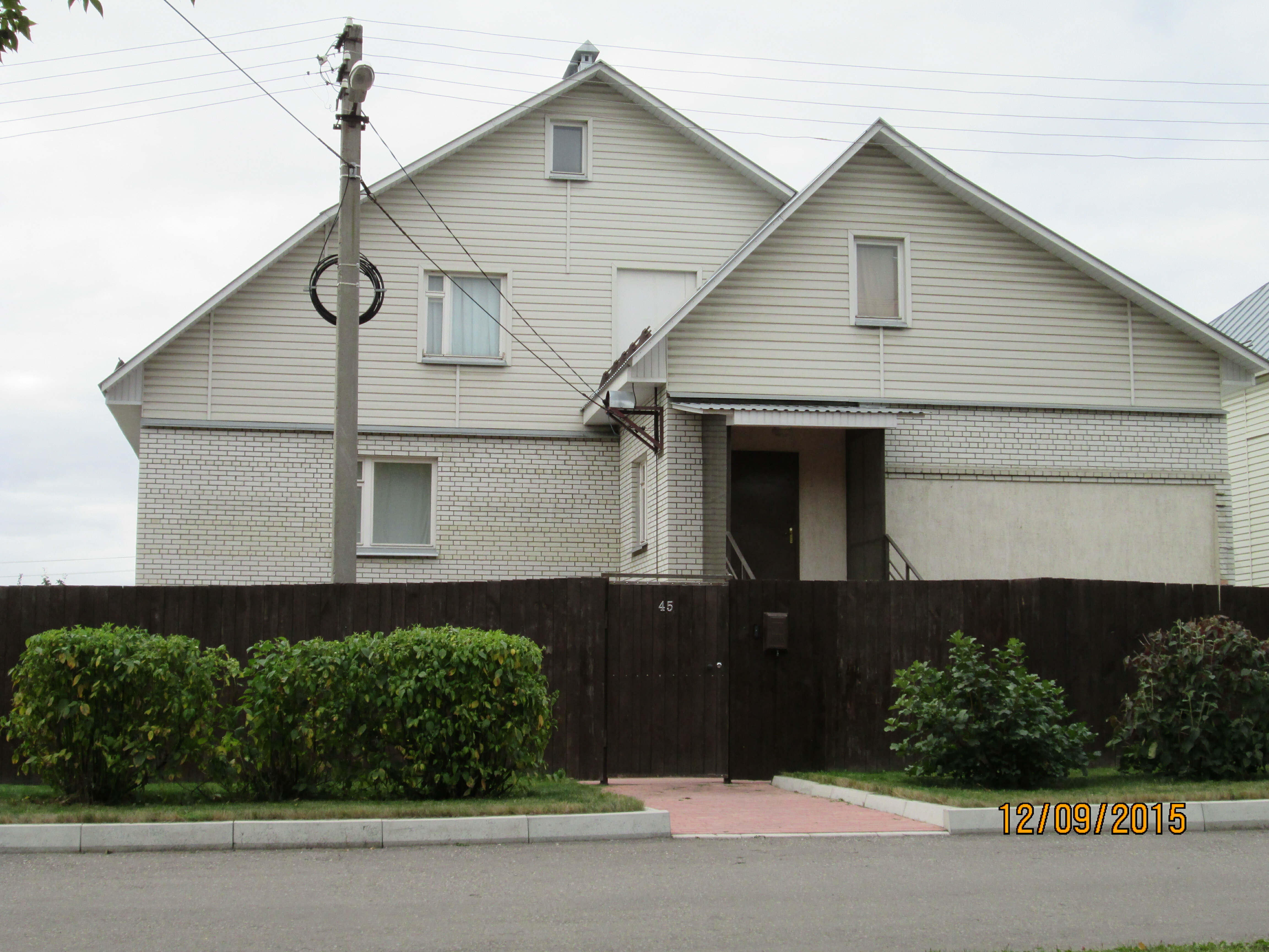 Фото Домашний Отель