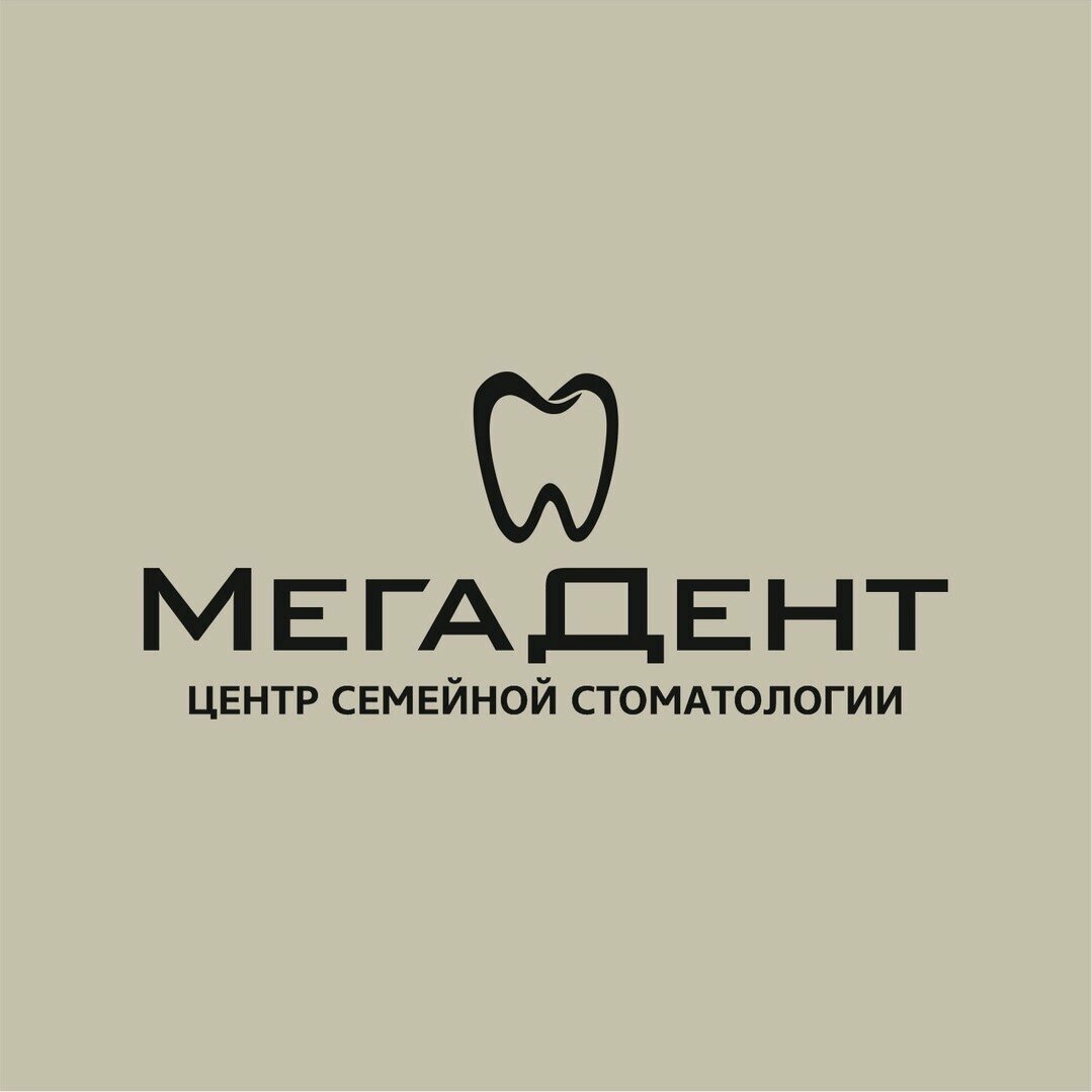 Мегадент