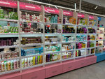Vesta (Lezhnevskaya Street, 144), perfume and cosmetics shop
