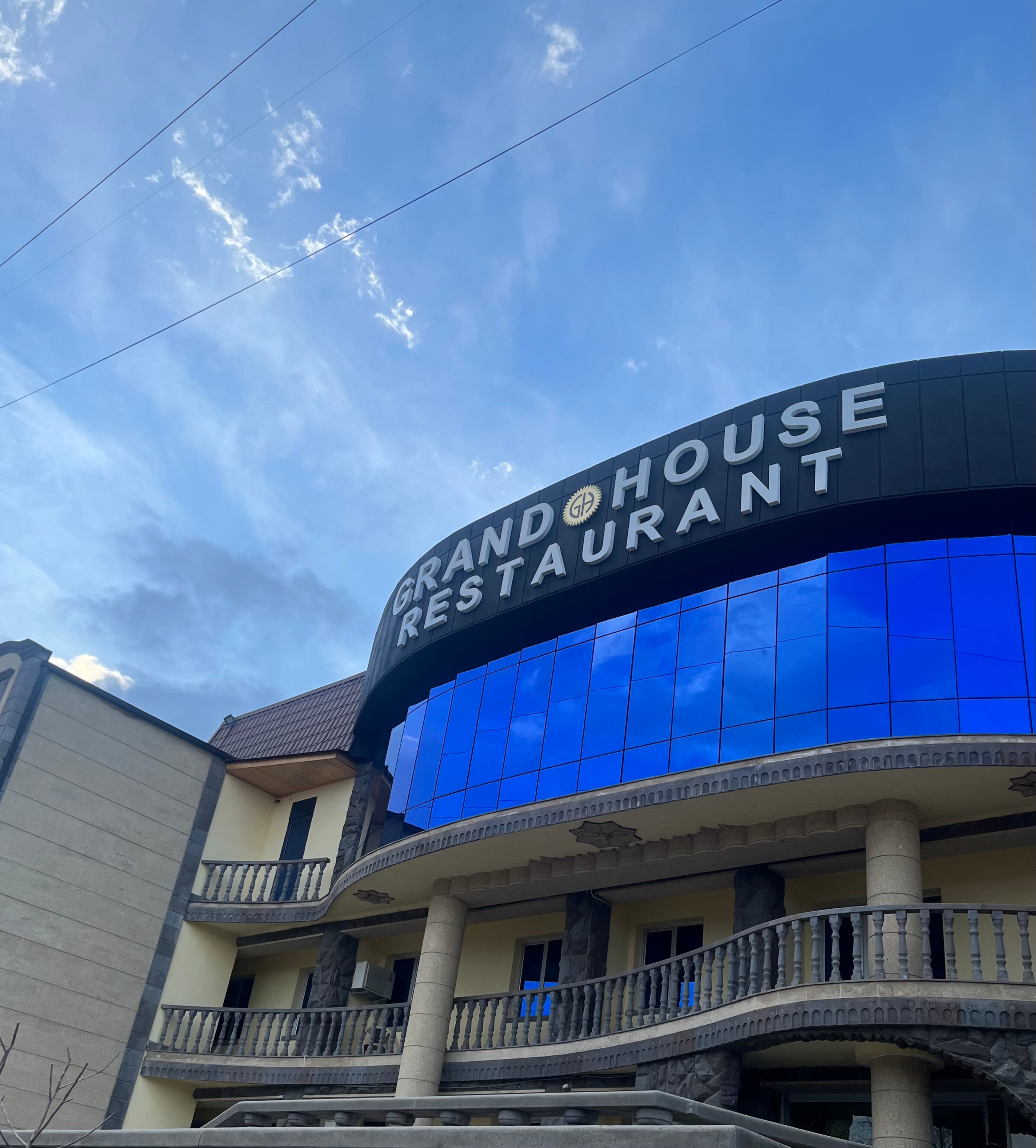 Фото Grand Hotel Kapan