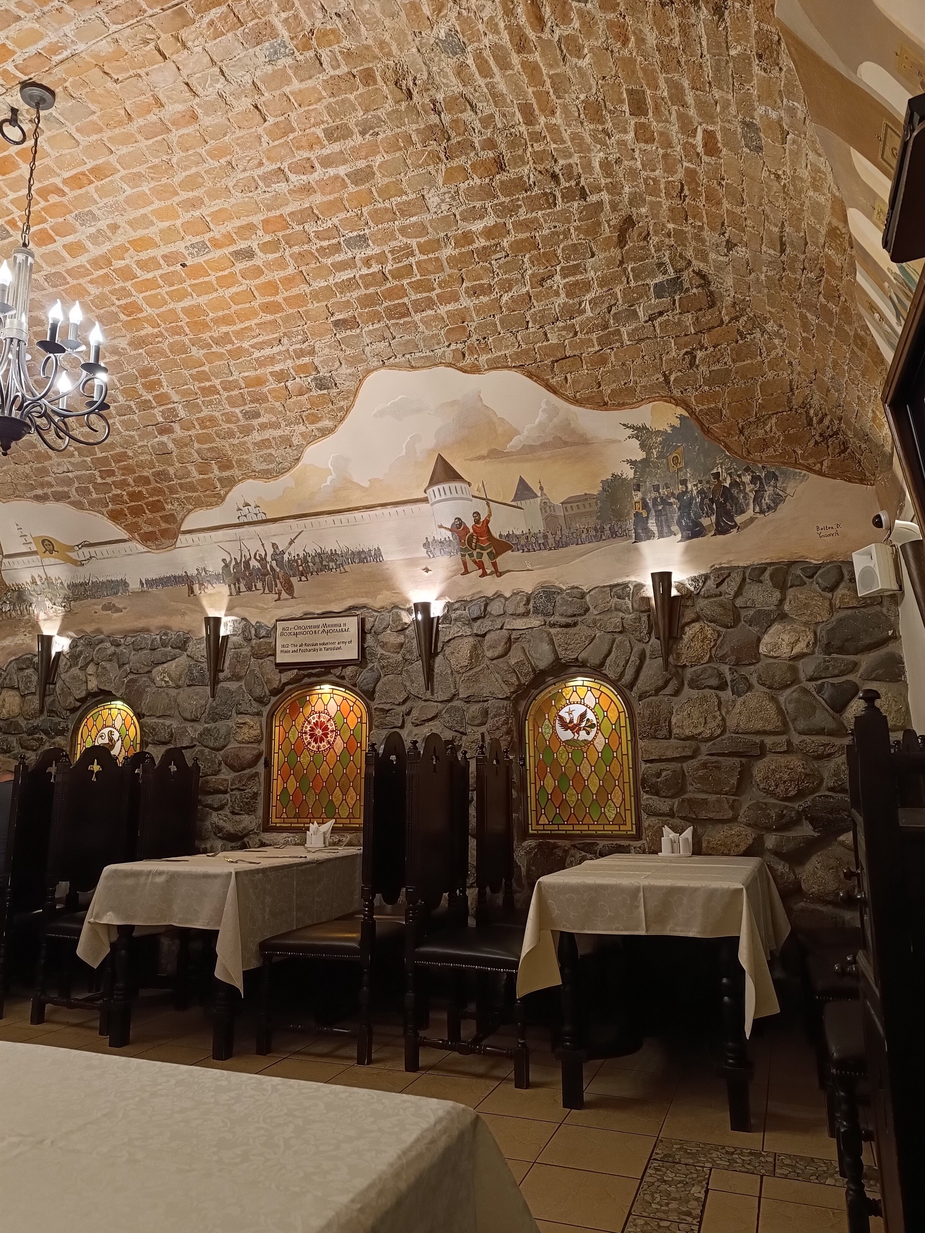 Фото Музыка и время