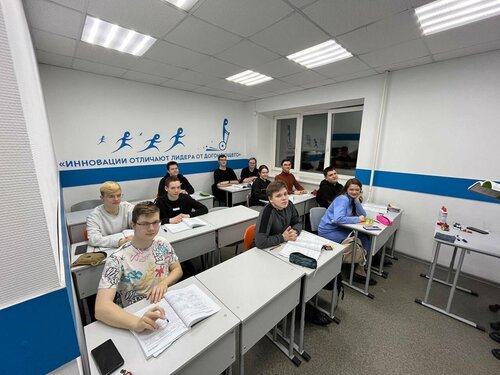 Учебный центр Maximum Education, Вологда, фото
