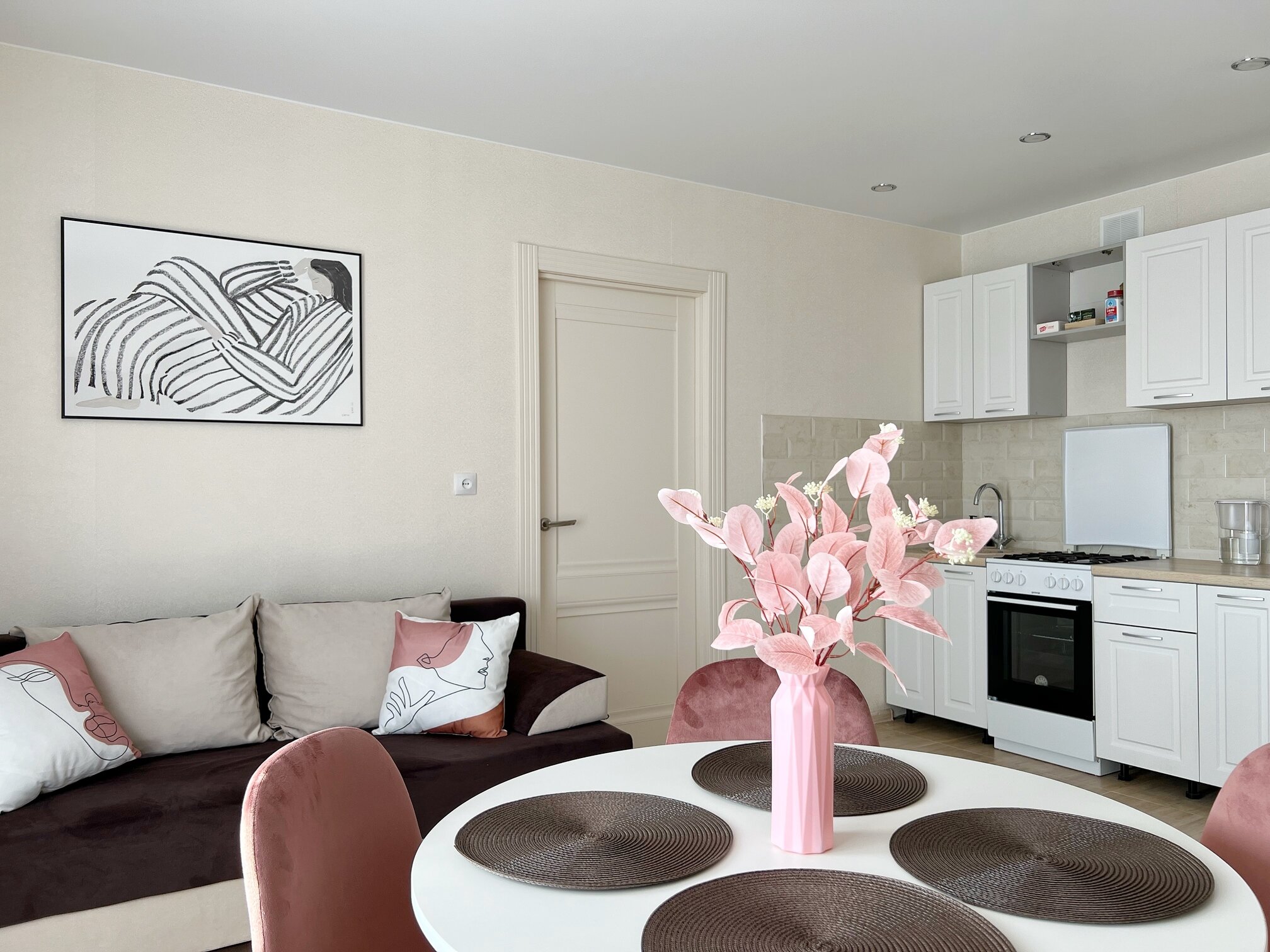 Фото Kravc Group на улице Брестская 3